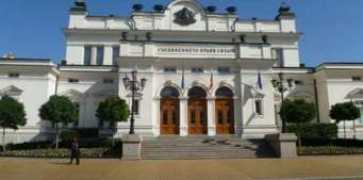 glasistre.hr Bugari