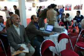 hasanpix.com Buhran