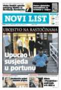 Bujanca