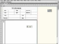 cnblogs.com Bujiu