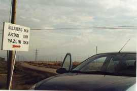 arcimaging.org Bulakbasi