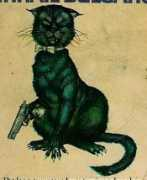 Bulgakov