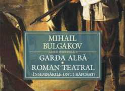 Bulgakov