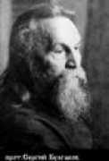 Bulgakow