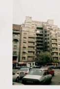 panoramio.com Bulina
