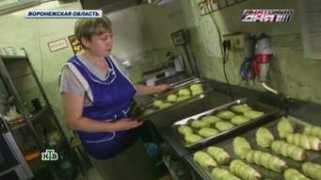 ntv.ru Bulki