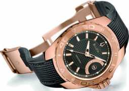 watches.infoniac.com Bulova