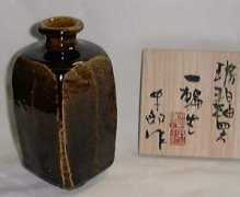 Bunichi