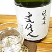 tosashu.com Bunjun