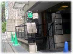 smz.que.jp Bunlin