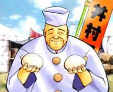 theeki.org Bunman