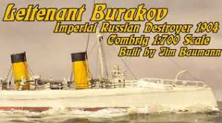 Burakov
