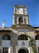 Burazeri
