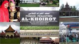 deepsouthwatch.org Burhannuddin