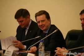 pravdaurfo.ru Burmatov