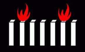 Burninator