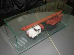 Burovoy
