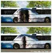 Busad
