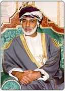 Busaidi