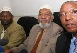 Busaidy