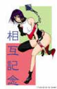 geocities.co.jp Busemi