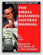 Businees
