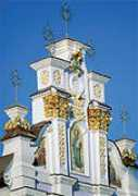 wumag.kiev.ua Buslenko