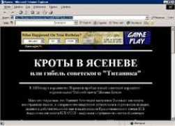 Butkov