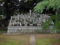 Butsu
