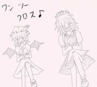 mos.yukimizake.net Buut