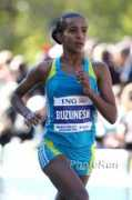 Buzunesh