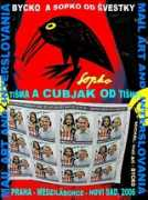 Bycka