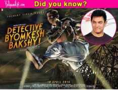 Byomakesh