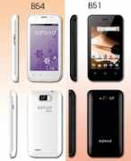 fonearena.com Byond