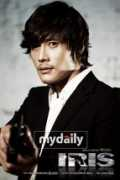 Byung