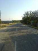 Cadde