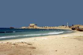 Caesarea