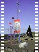 Cagoul