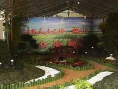yuanlin.com Caifen