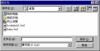 jxjyz.com Caifen