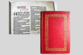bibliorare.com Caillaut