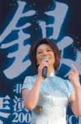 stanchina.com Caiqing