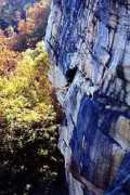 bouldering.lezec.cz Calardo