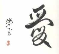 nolandda.org Callig
