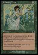 magiccards.info Calmante