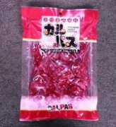 .ocn.ne.jp Calpas