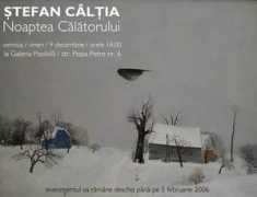 feeder.ro Caltia