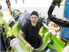 silumina.lk Camaroon