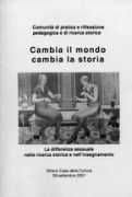 Cambia