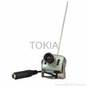 tokia.diytrade.com Camea